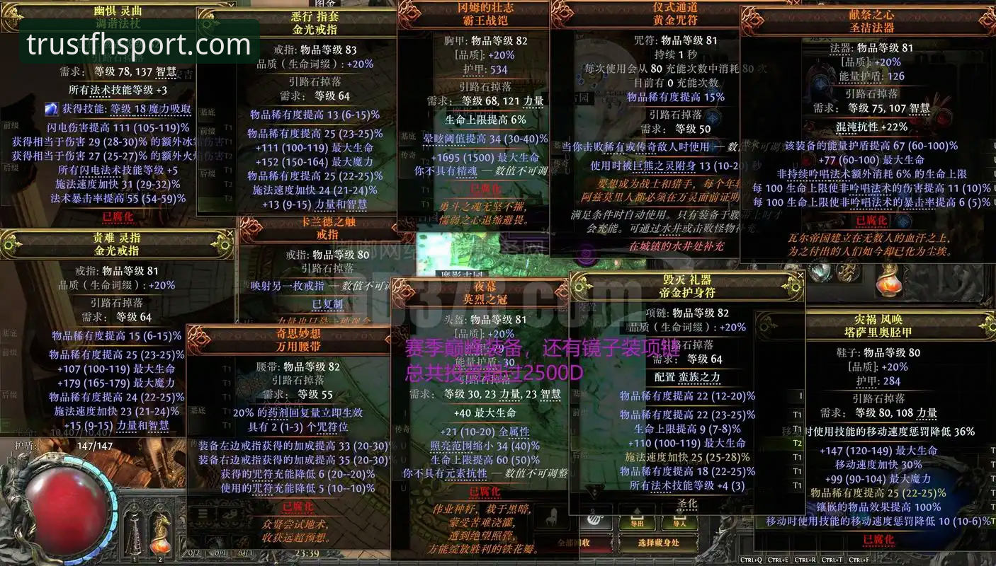 fh体育官网入口 FH体育官网入口 vs 传统投注渠道:哪个更适合实战玩家?
